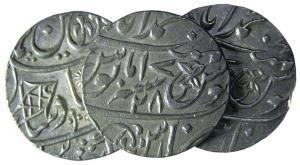 EIC,Bengal Presidency,Muhammadabad banaras mint silver