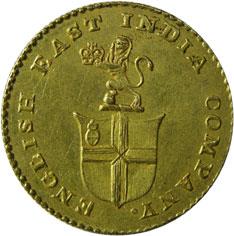 EIC,Madras Presidency,5 rupees silver