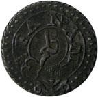 EIC,Madras Presidency,fanam silver