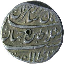 Durranis nadir shah silver rupee