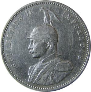 German east africa silver rupie