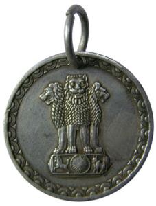 Indian Railways Pass silver 12.64g