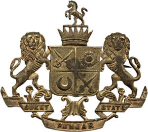 Badge of suket state brass