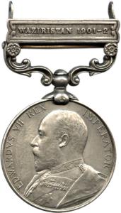India medal silver