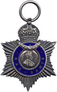 Indian title badge george 5 silver
