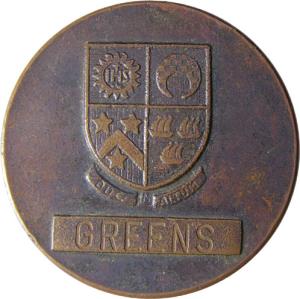 St.xaviers medal copper