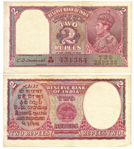 Reserve Bank of India : 2 rupees