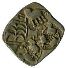 Vidarbha janapada silver 1.25g