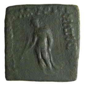 Indo-Greeks apollodotus copper 9.92g