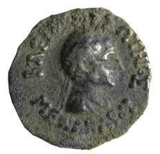 Indo-Greeks menander 1 silver dracham