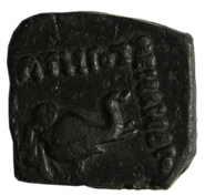 Indo-Greeks menander 1 copper 2.16g square