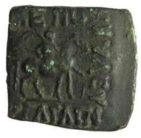 Indo-Scythians azes copper 9.1g