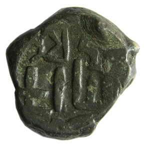 City-state of kuraghara copper 11.68g