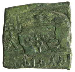 Satavahana shri sati copper 5.09g