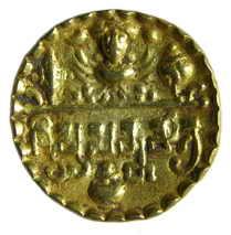 Sarabhapuriya dynasty of mahakosala prasannamitra gold 1.3g