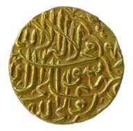 AHMADNAGAR,Burhan nizam shah 2 gold pagoda