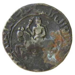 BENGAL,Ghiyas-id-din iwaz shah silver tanka