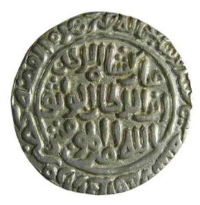 DELHI,Qutb-ud-din mubarak shah silver tanka