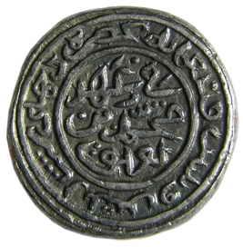 DELHI,Muhammad shah 3 bin tughluq silver tanka