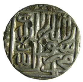DELHI,Sher shah suri silver ½ rupee