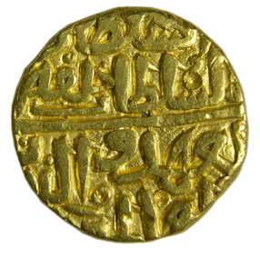 MALWA,Ghiyas shah gold tanka