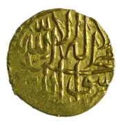 MUGHALS,Akbar gold 1/10 mohur