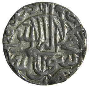 MUGHALS,Akbar silver rupee