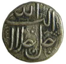MUGHALS,Akbar silver ½ rupee