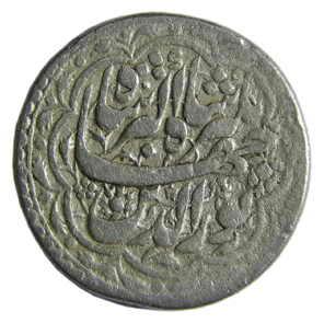 MUGHALS,Jahangir silver rupee