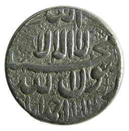 MUGHALS,Jahangir silver 20 % heavy rupee