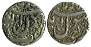 MUGHALS,Jahangir silver rupee