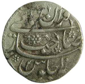 MUGHALS,Shah jahan silver ½ rupee