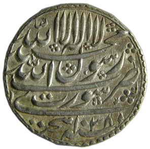 MUGHALS,Shah jahan silver rupee