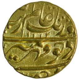 MUGHALS,Aurangzeb gold mohur