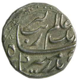 MUGHALS,Aurangzeb silver rupee
