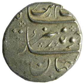 MUGHALS,Aurangzeb silver rupee