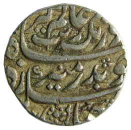 MUGHALS,Aurangzeb silver rupee