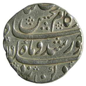 MUGHALS,Kam baksh silver rupee