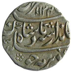 MUGHALS,Jahandar shah silver rupee