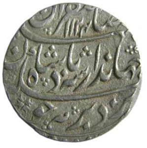 MUGHALS,Jahandar shah silver rupee