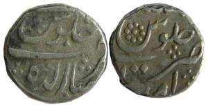 MUGHALS,Muhammad shah silver rupee