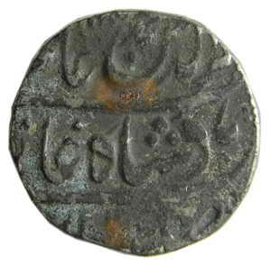 MUGHALS,Alamgir 2 silver rupee