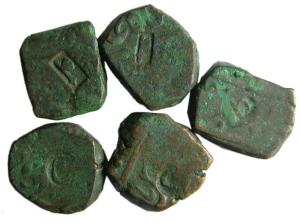MARATHAS,Copper paisa