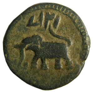 MYSORE,Tipu sultan copper paisa