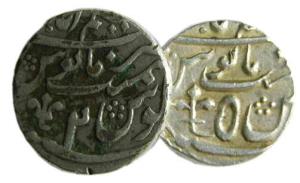 Nawabs of Bengal,Azimabad mint silver rupee