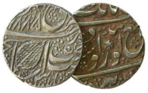 SIKH,Amritsar mint silver rupee