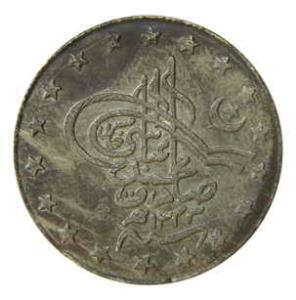BAHAWALPUR,Sir siddiq muhammad khan 5 silver rupee
