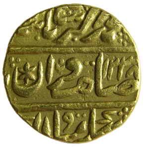 BHARATPUR,Muhammad akbar 2 gold mohur
