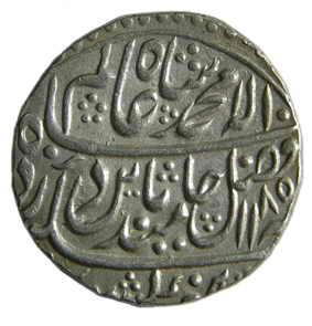 BHARATPUR,Bharatpur mint silver rupee