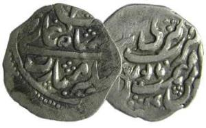 GARHWAL,Pradip singh silver timasha